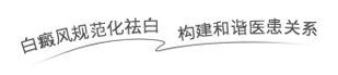 未标题-2.png